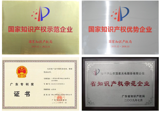 QQ截图20210628094704.png