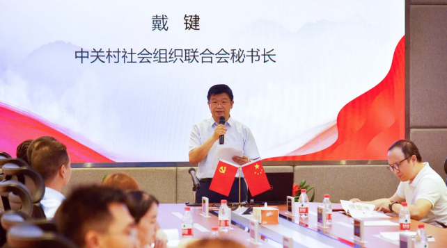 QQ截图20210630092236.png