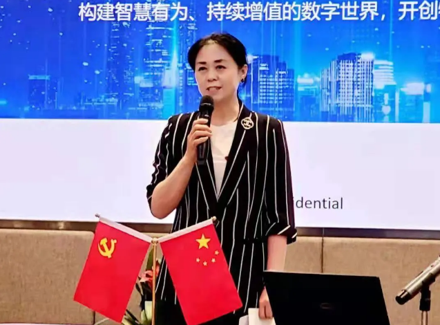 QQ截图20210630092254.png