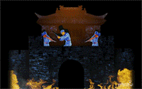 8.gif