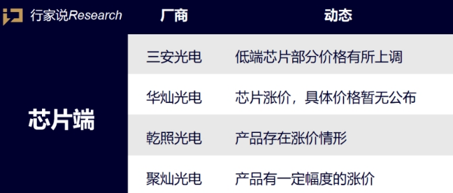 火狐截图_2021-07-02T08-02-40.226Z.png