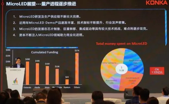 QQ截图20210714091823.png