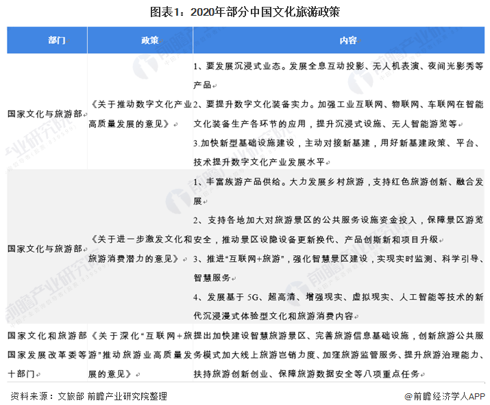 火狐截图_2021-07-23T01-41-49.657Z.png