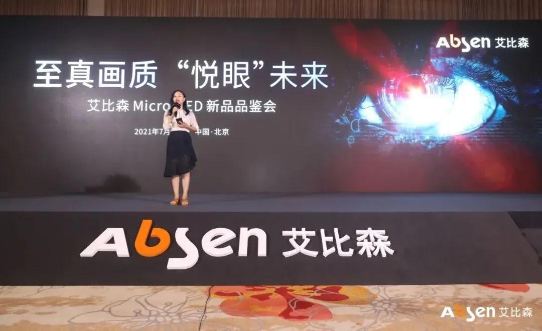 微信图片_20210723095731.jpg