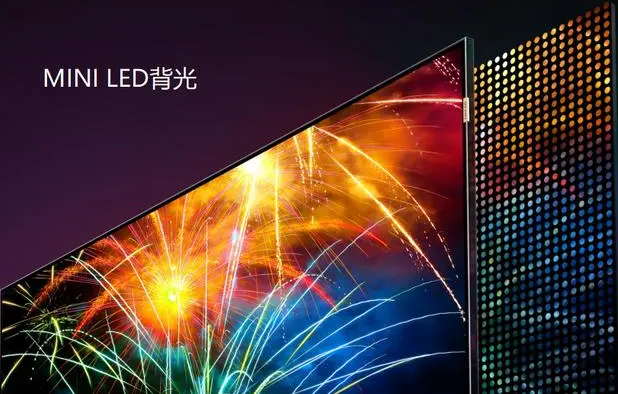 QQ截图20210726090806.png