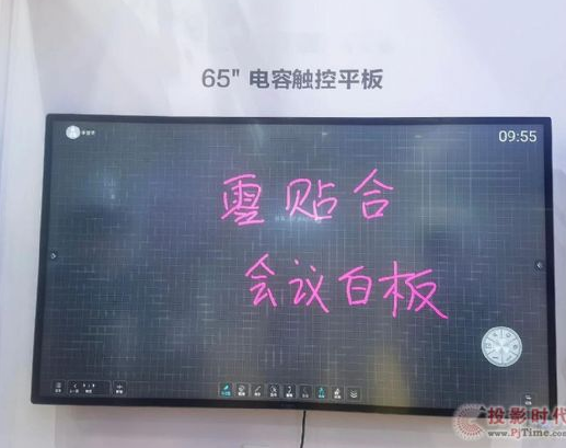 QQ截图20210728091139.png