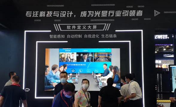 微信截图_20210728154804.png
