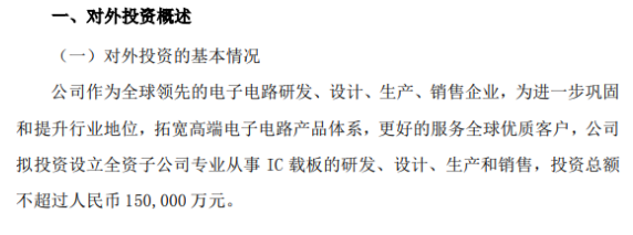 QQ截图20210729085645.png