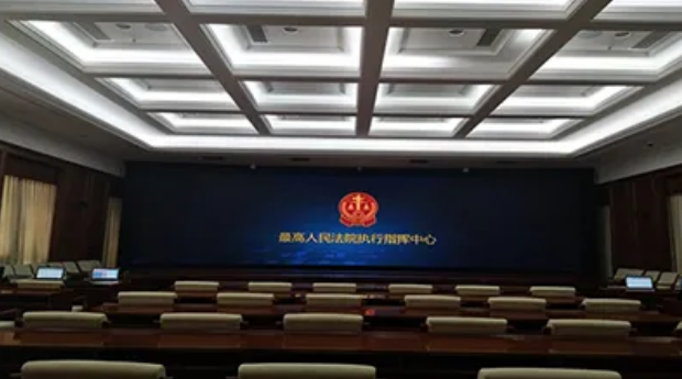 QQ截图20210729091118.png