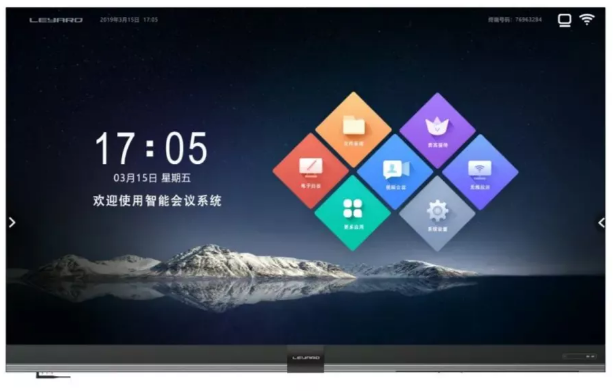 QQ截图20210729091355.png