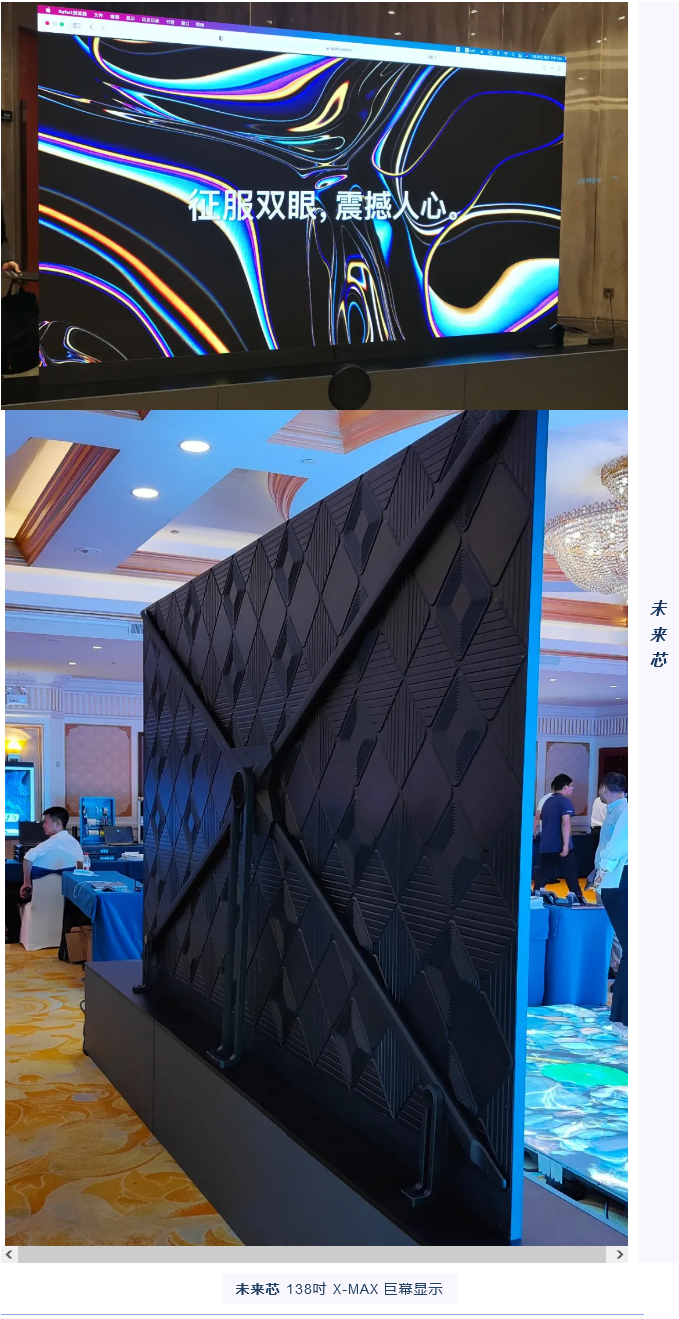 火狐截图_2021-08-02T01-39-37.997Z.png