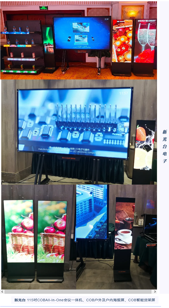 火狐截图_2021-08-02T01-39-55.166Z.png