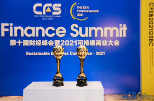 QQ截图20210803091055.png QQ截图20210803091055.png