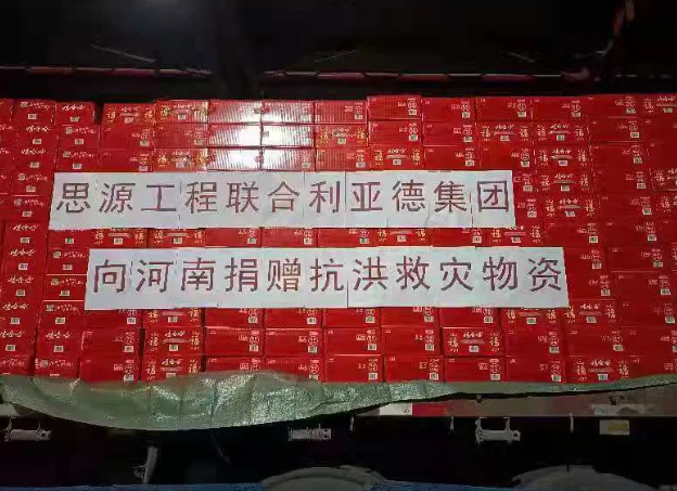 QQ截图20210803091313.png QQ截图20210803091313.png
