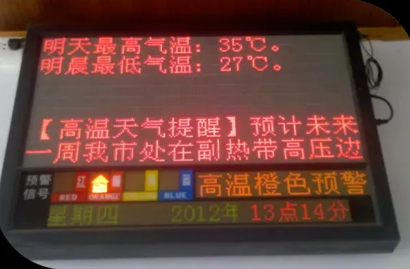 QQ截图20210803092730.png