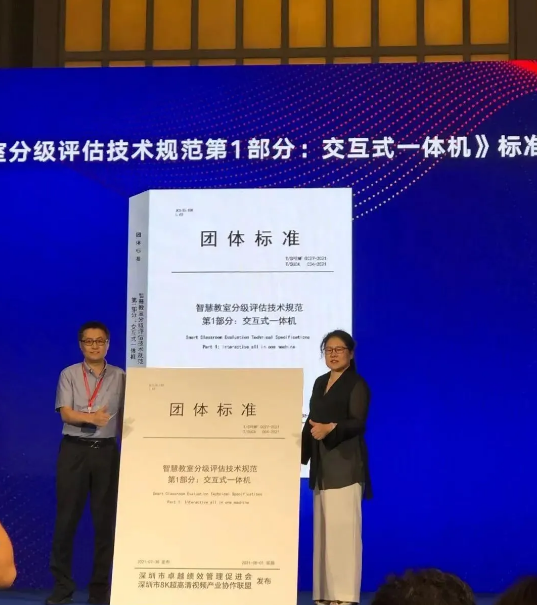 QQ截图20210804091045.png