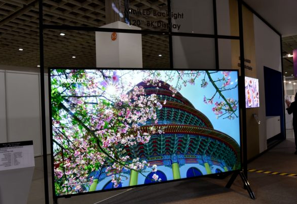 QQ截图20210805090154.png