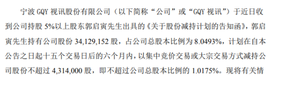 QQ截图20210810091057.png