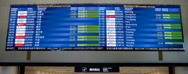 QQ截图20210813085841.png