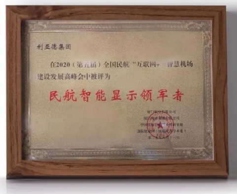 QQ截图20210813090123.png