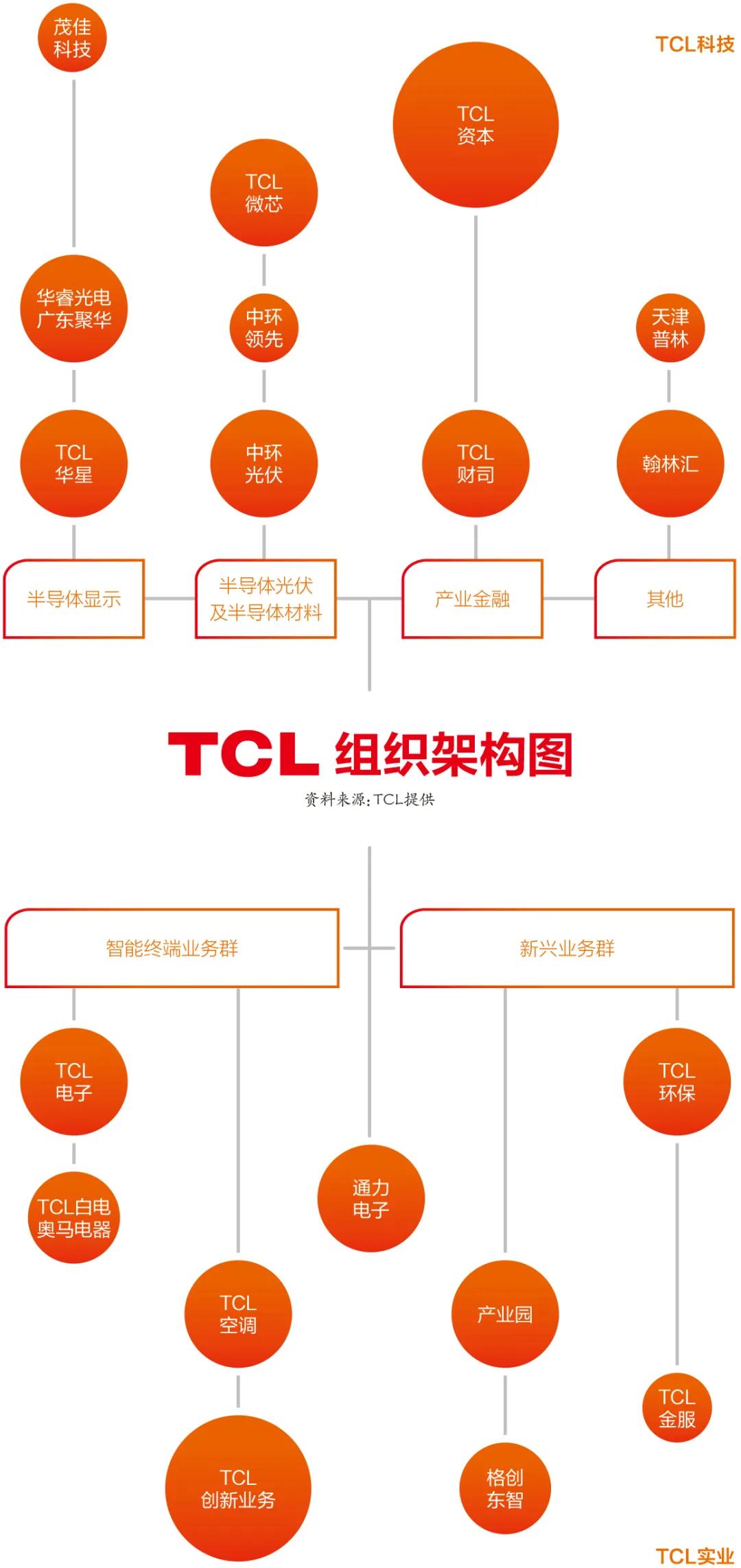 微信图片_20210906152945.jpg