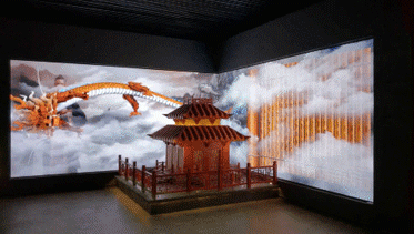 QQ截图20210909091209.png
