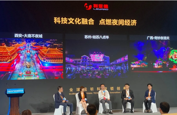 QQ截图20210909092133.png