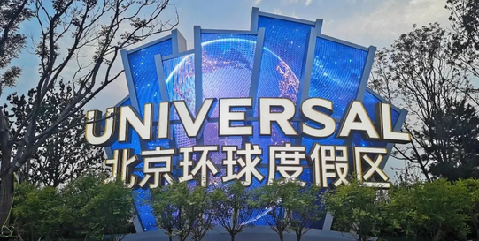 QQ截图20210915091014.png