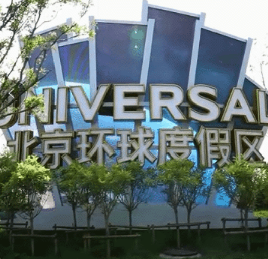 QQ截图20210915091022.png