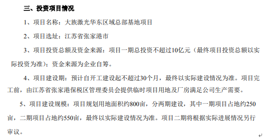 QQ截图20210923093958.png QQ截图20210923093958.png