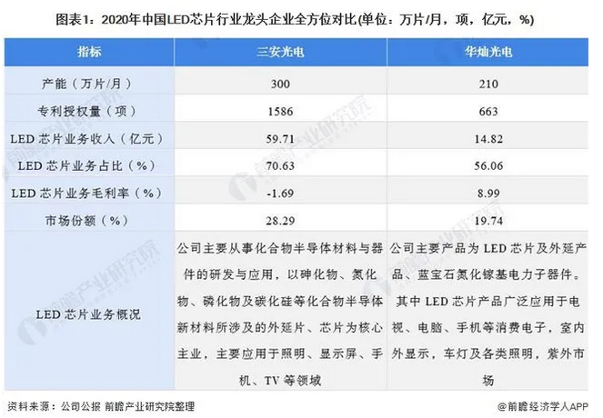 QQ截图20210929093743.png