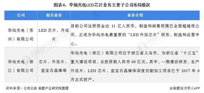 QQ截图20210929093821.png