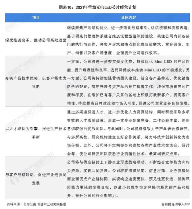 火狐截图_2021-09-29T01-39-39.450Z.png