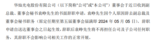 QQ截图20211008095843.png