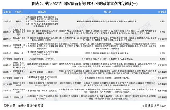 QQ截图20211008102230副本.jpg