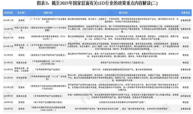 QQ截图20211008102516副本.jpg