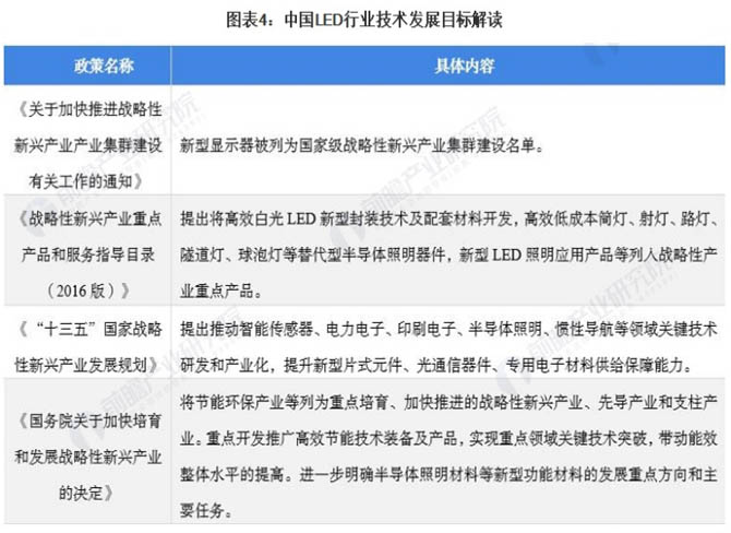 火狐截图_2021-10-08T02-26-45.024Z副本.jpg