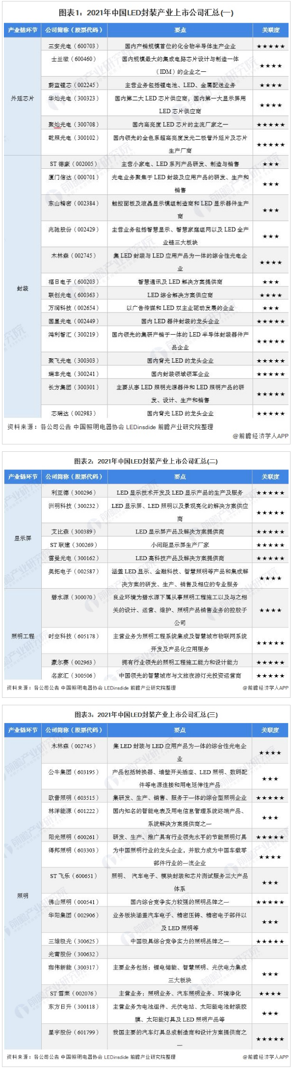 火狐截图_2021-10-18T01-09-17.619Z.png