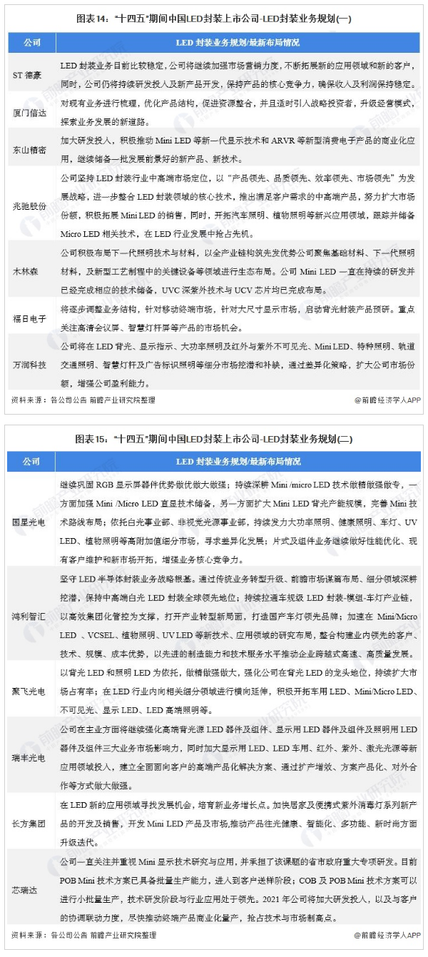 火狐截图_2021-10-18T01-13-09.516Z.png