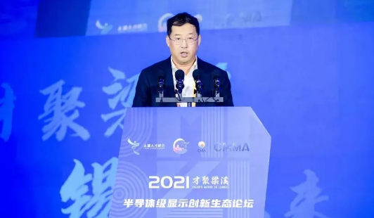QQ截图20211021092958.png