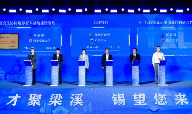 QQ截图20211021093007.png