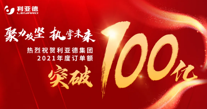 QQ截图20211022091723.png