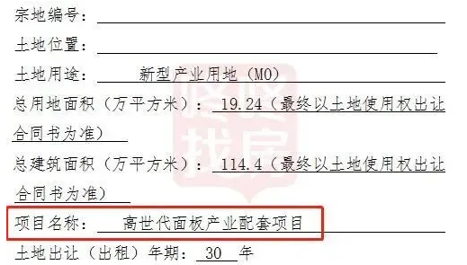 火狐截图_2021-11-03T01-29-03.983Z.png