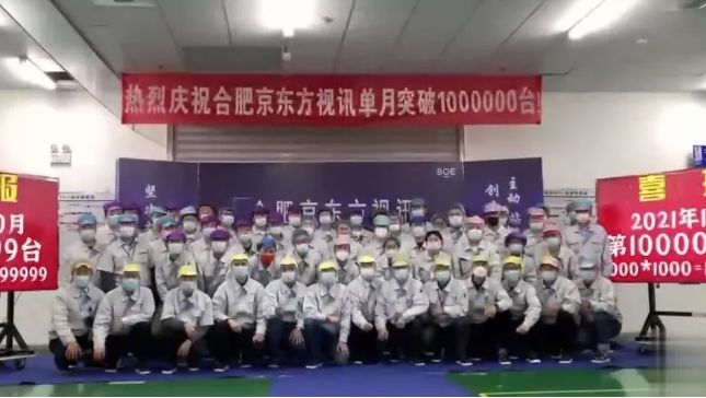 QQ截图20211110090849.png