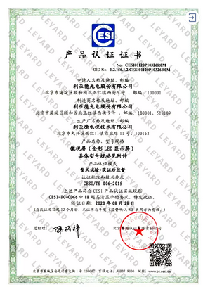 QQ截图20211111092007.png