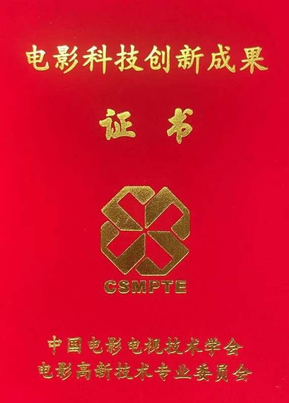 火狐截图_2021-11-22T01-40-10.275Z.png