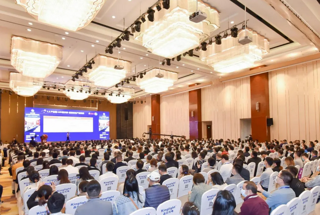 QQ截图20211124150156.png
