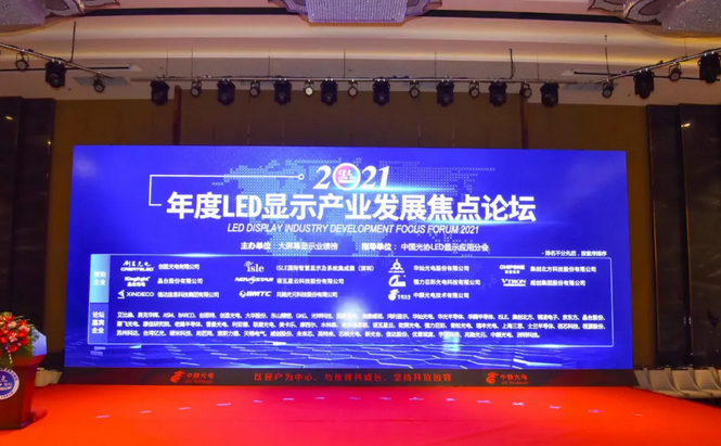 QQ截图20211124150426.png