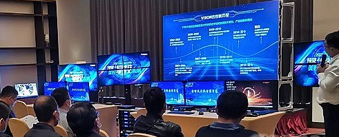 QQ截图20211126092800.png