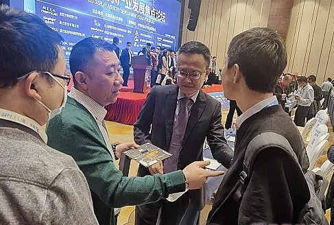 QQ截图20211126092915.png